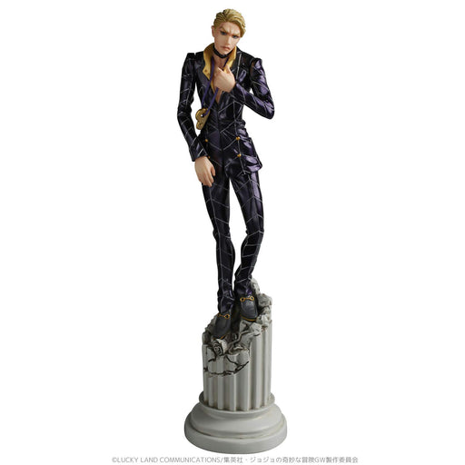 Tv Anime Jojo&S Bizarre Adventure Golden Wind Prosciutto Figure Pen Non-Scale Abs Pvc Painted Finished Figure- Japan Figure Store - #1 Bring To You The Best Japanese Goods