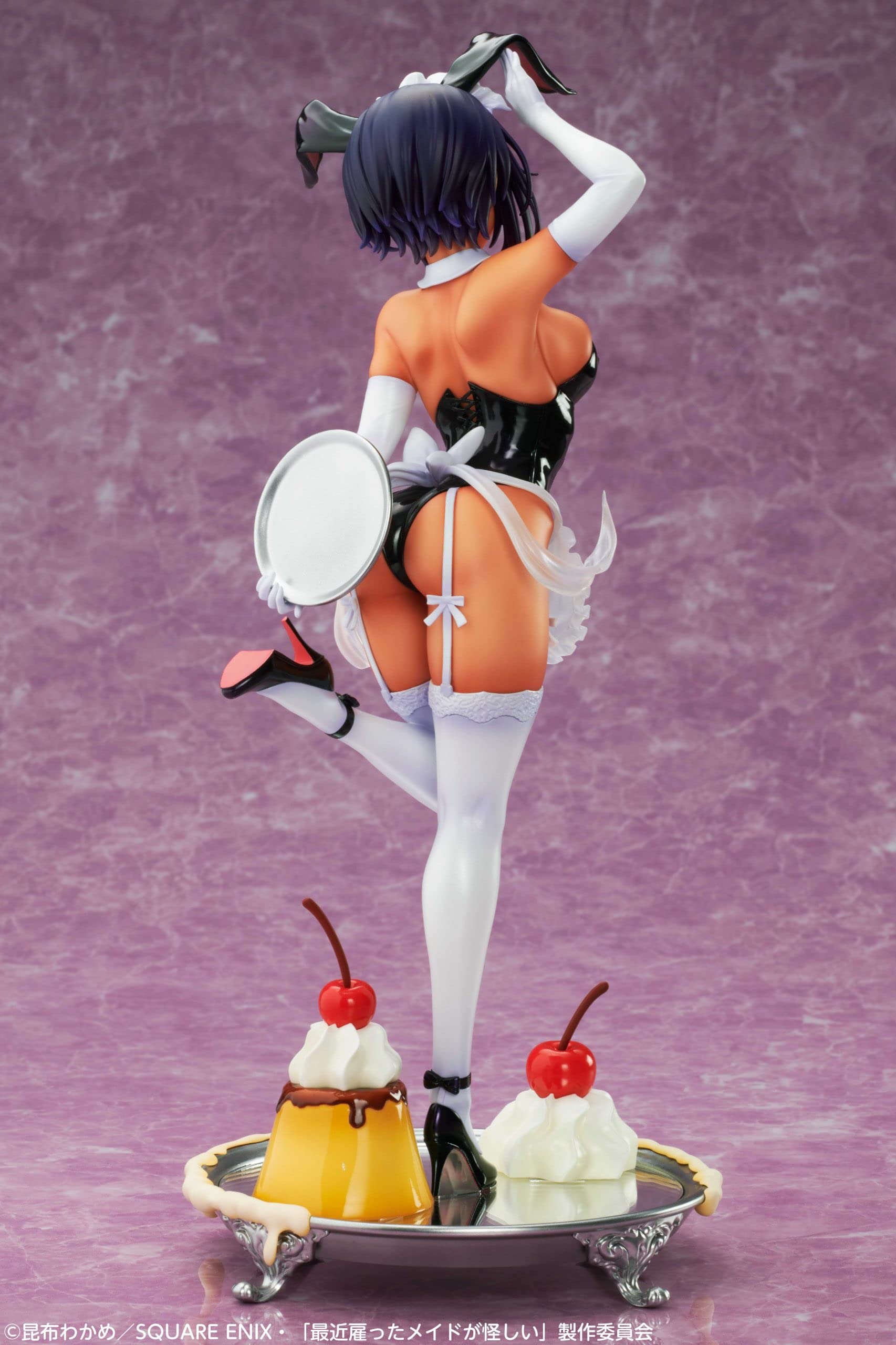 Tv Anime The Recently Hired Maid Is Suspicious Lilith 1/7 Scale About 280Mm Pvc Abs Painted Finished Figure- Japan Figure Store - #1 Bring To You The Best Japanese Goods