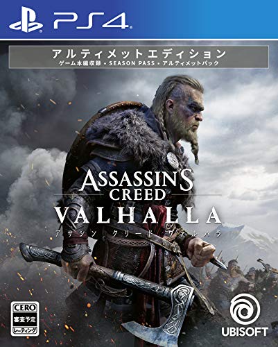 Ubisoft Assassin'S Creed Valhalla Ultimate Edition Playstation 4 Ps4 - New Japan Figure 4949244010979