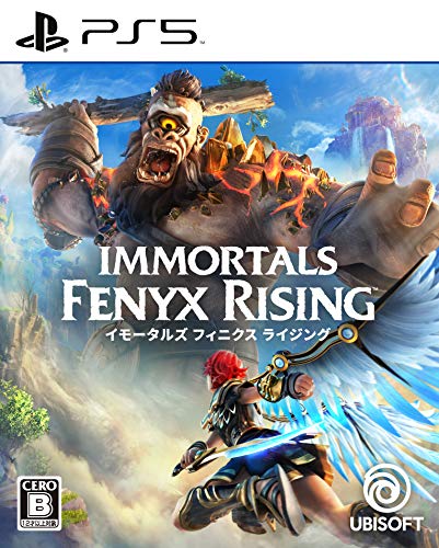 Ubisoft Immortals Fenyx Rising Playstation 5 Ps5 - New Japan Figure 4949244011617