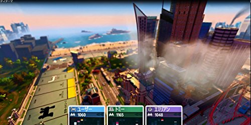 Ubisoft Monopoly Nintendo Switch - New Japan Figure 4949244004428 6