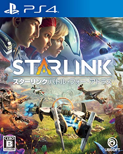 Ubisoft Starlink Battle For Atlas Sony Ps4 Playstation 4 New