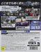 Ubisoft The Crew Playstation 4 Ps4 Used