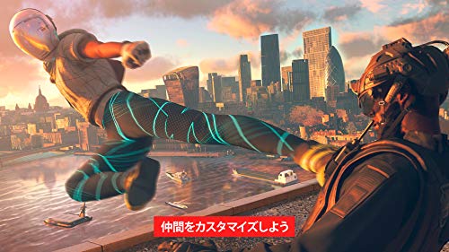 Ubisoft Watch Dogs Legion Playstation 4 Ps4 - New Japan Figure 4949244009027 6