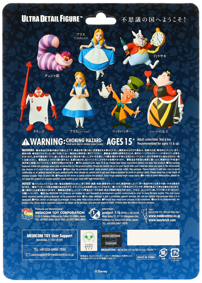 MEDICOM Udf-294 Ultra Detail Figure Alice In Wonderland Trump Figure- Japan Figure Store - #1 Bring To You The Best Japanese Goods