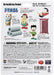 Udf Nap Nobita (Non-Scale Pvc Painted Finished Product)- Japan Figure Store - #1 Bring To You The Best Japanese Goods