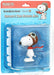 Udf Snoopy, The Flying Ace (Non-Scale Pvc Painted Finished Product)- Japan Figure Store - #1 Bring To You The Best Japanese Goods