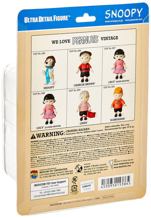 MEDICOM Udf-386 Ultra Detail Figure Peanuts Vintage Ver. Charlie Brown- Japan Figure Store - #1 Bring To You The Best Japanese Goods