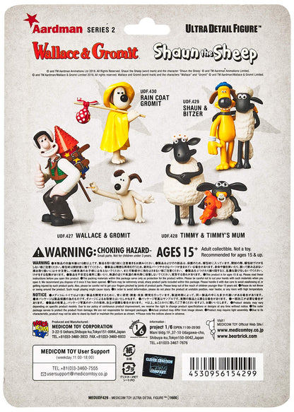 MEDICOM Udf-429 Ultra Detail Figure Aardman Series 2 Shaun & Bitzer- Japan Figure Store - #1 Bring To You The Best Japanese Goods