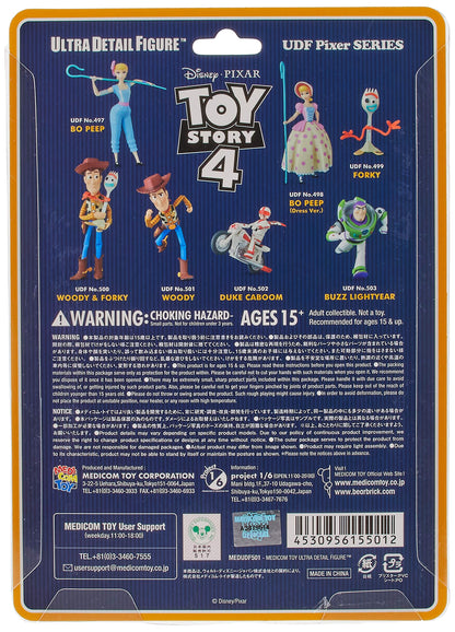 MEDICOM Udf-501 Ultra Detail Figure Disney Toy Story 4 Woody- Japan Figure Store - #1 Bring To You The Best Japanese Goods