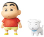 MEDICOM Udf Crayon Shin-Chan Series 4 Shin-Chan & Shiro Early Ver. Figure- Japan Figure Store - #1 Bring To You The Best Japanese Goods