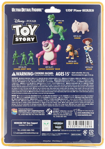 Udf (Ultra Detail Figure) Pixar Series 2 Ham Toy Story Non-Scale Pvc Painted Finished Product- Japan Figure Store - #1 Bring To You The Best Japanese Goods