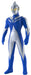 BANDAI 116974 Ultraman Ultra Big Series Ultraman Cosmos 9.0 Figure- Japan Figure Store - #1 Bring To You The Best Japanese Goods