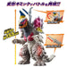 Bandai Ultra Monster Advance Nijikagachi Earth Gallon Mod.2 Japan Unit- Japan Figure Store - #1 Bring To You The Best Japanese Goods