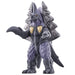 Bandai Ultra Monster Series 173 Neogaigarade - Japanese Toy- Japan Figure Store - #1 Bring To You The Best Japanese Goods