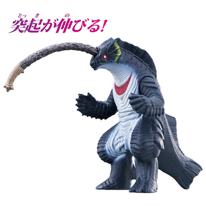 Bandai Ultra Monster Series 197 Gedos- Japan Figure Store - #1 Bring To You The Best Japanese Goods