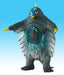Bandai Ultra Monster Series 23 Bemstar From Japan- Japan Figure Store - #1 Bring To You The Best Japanese Goods