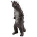 Bandai Ultraman Decker Ultra Monster Series 65 Bemular Figure Ultraman Bemular Figure- Japan Figure Store - #1 Bring To You The Best Japanese Goods