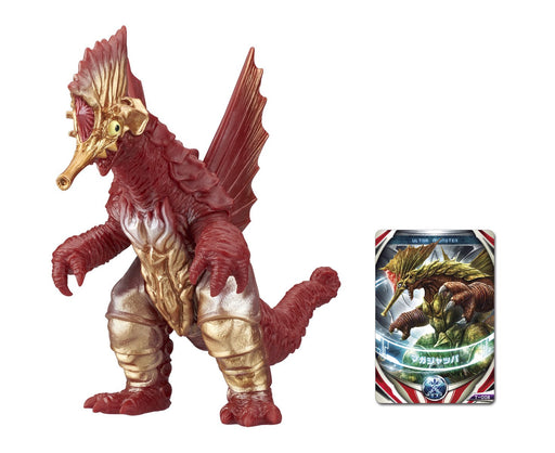 BANDAI Ultraman Ultra Monster Dx Maga-Jappa Figure 4549660077831- Japan Figure Store - #1 Bring To You The Best Japanese Goods