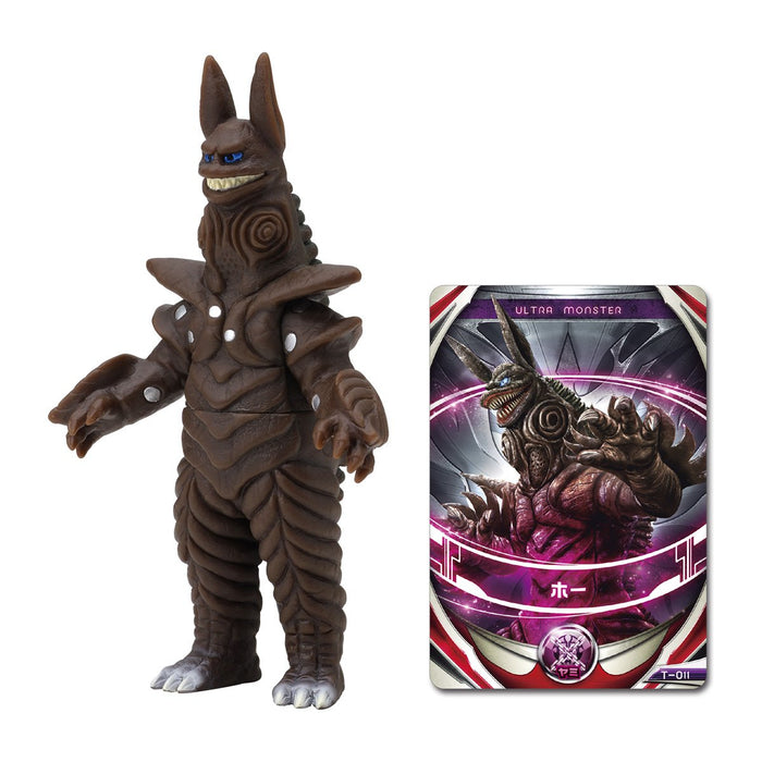 BANDAI Ultraman Ultra Monster Orb 02 Ho 5.1 Figure- Japan Figure Store - #1 Bring To You The Best Japanese Goods