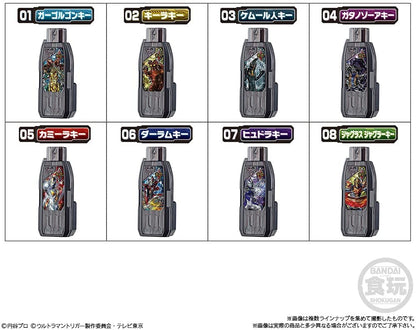 BANDAI CANDY Ultraman Trigger Sg Guts Hyper Key 02 12Pack Box- Japan Figure Store - #1 Bring To You The Best Japanese Goods