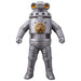 Ultraman Ultra Big Soft Vinyl Sevenger- Japan Figure Store - #1 Bring To You The Best Japanese Goods