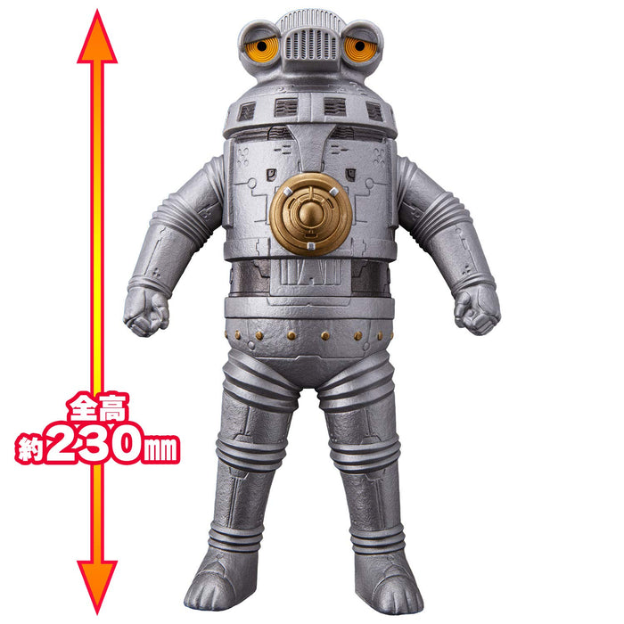 Ultraman Ultra Big Soft Vinyl Sevenger- Japan Figure Store - #1 Bring To You The Best Japanese Goods