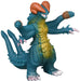 Bandai Ultraman Ultra Monster Series 92 Gargorgon Japan- Japan Figure Store - #1 Bring To You The Best Japanese Goods
