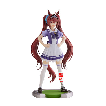 Banpresto Uma Musume Daiwa Scarlet Figure- Japan Figure Store - #1 Bring To You The Best Japanese Goods