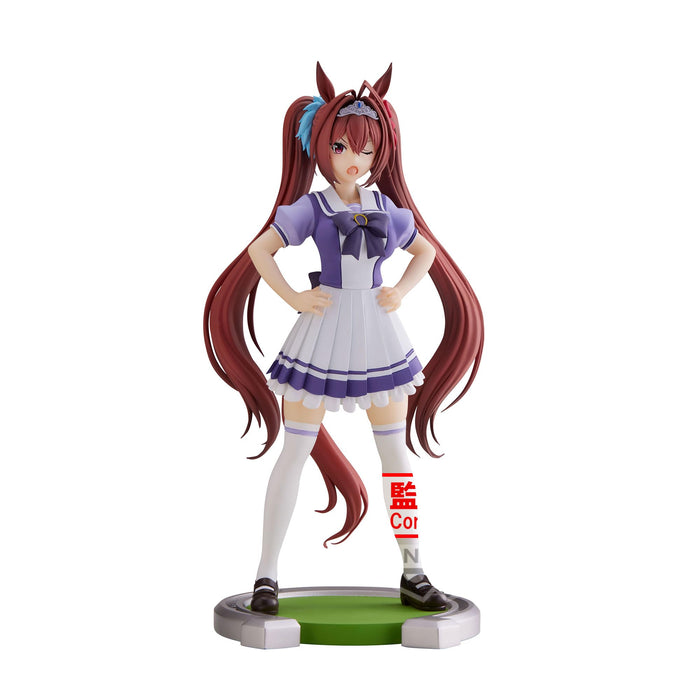Banpresto Uma Musume Daiwa Scarlet Figure- Japan Figure Store - #1 Bring To You The Best Japanese Goods