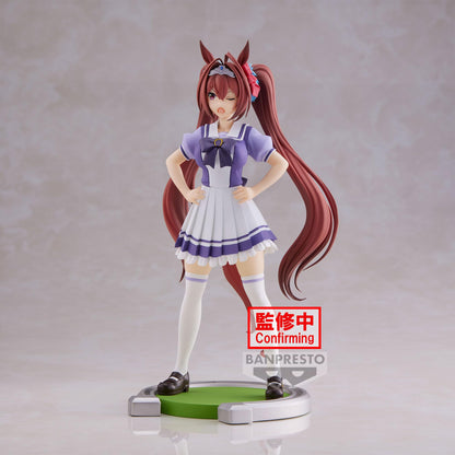 Banpresto Uma Musume Daiwa Scarlet Figure- Japan Figure Store - #1 Bring To You The Best Japanese Goods