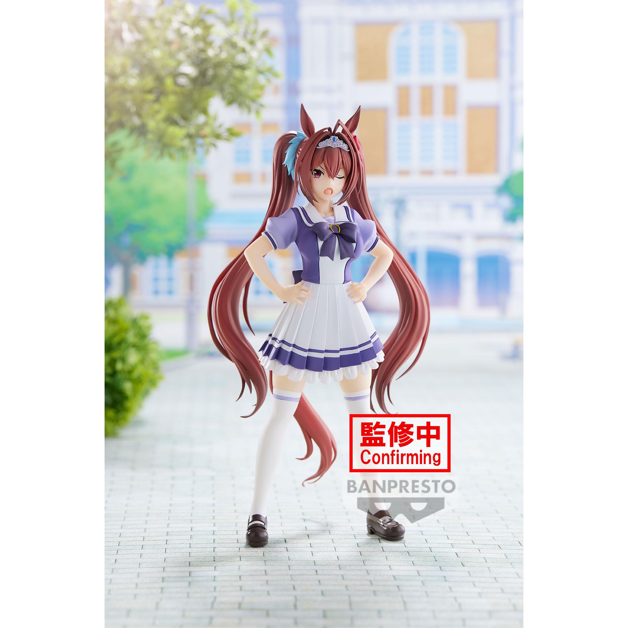 Banpresto Uma Musume Daiwa Scarlet Figure- Japan Figure Store - #1 Bring To You The Best Japanese Goods