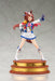 Uma Musume Pretty Derby [Dream Is Something To Raise!] Tokai Teio 1/7 Scale Pvc Painted Finished Figure Pv047- Japan Figure Store - #1 Bring To You The Best Japanese Goods