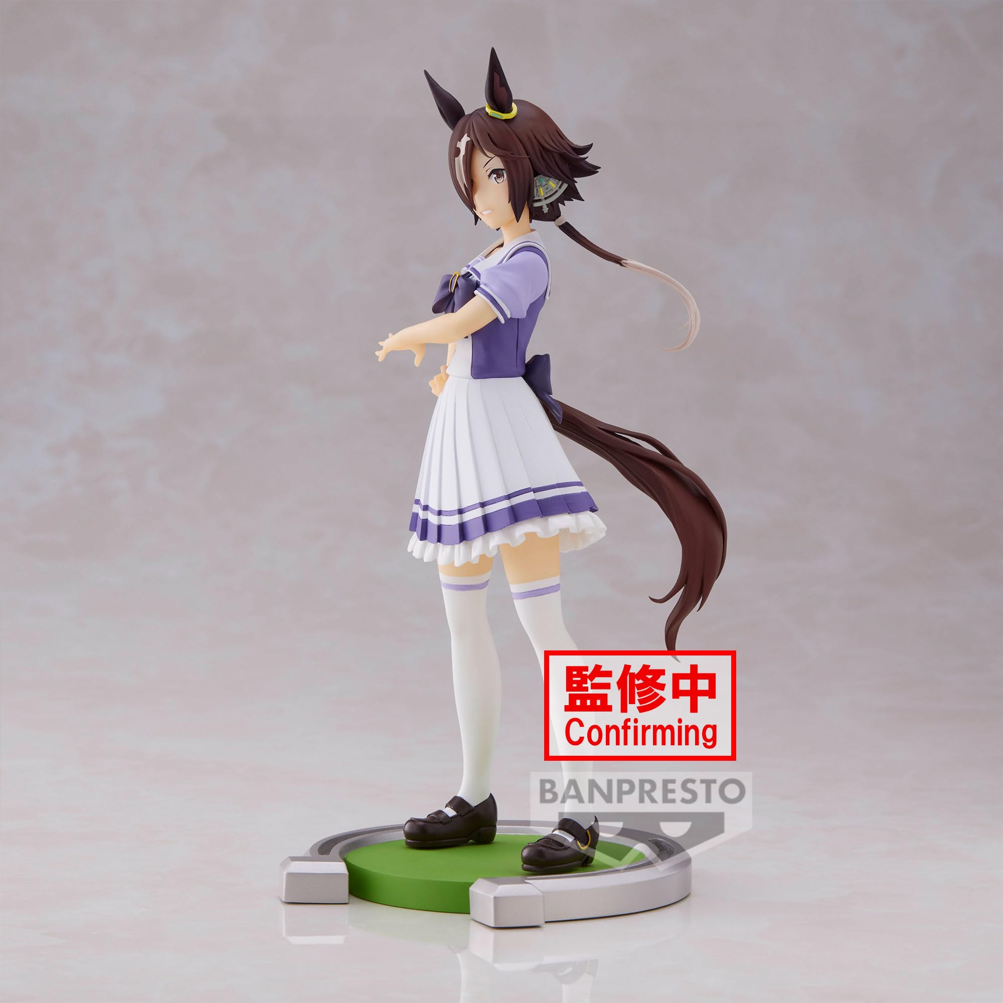 Banpresto Uma Musume Vodka Figure- Japan Figure Store - #1 Bring To You The Best Japanese Goods