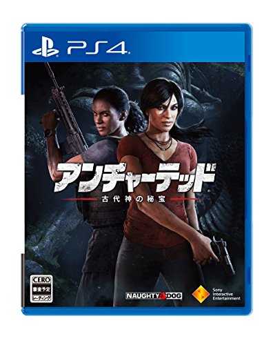 Uncharted The Lost Legacy Sony Ps4 Playstation 4 Used