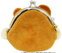 [Unique] Kids Coin Purse Chara Gama- Japan Figure Store - #1 Bring To You The Best Japanese Goods