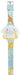 Unique Japan Kids Lighting Watch Sr-0054Cr- Japan Figure Store - #1 Bring To You The Best Japanese Goods