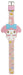 Unique Japan Kids Lighting Watch Sr-0054Mm- Japan Figure Store - #1 Bring To You The Best Japanese Goods