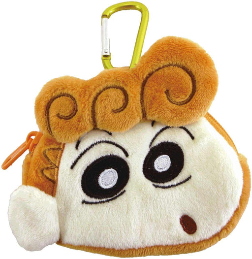 Unique CS-0085D Mini Sunflower Pouch- Japan Figure Store - #1 Bring To You The Best Japanese Goods