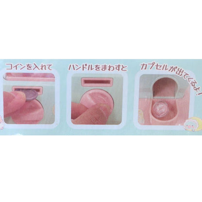Unique Sumikkogurashi Mini Capsule Toy Machine 2 Sg-0151Pu- Japan Figure Store - #1 Bring To You The Best Japanese Goods