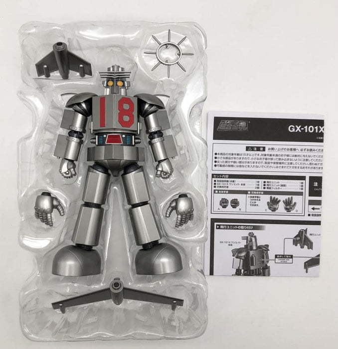 Used Bandai Daitetsujin 17 Gx-101X One Eight Soul Of Chogokin 240017512614- Japan Figure Store - #1 Bring To You The Best Japanese Goods