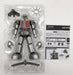 Used Bandai Daitetsujin 17 Gx-101X One Eight Soul Of Chogokin 240017512614- Japan Figure Store - #1 Bring To You The Best Japanese Goods