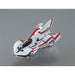 MEGAHOUSE Variable Action Kit Future Gpx Cyber Formula Ishuzaku- Japan Figure Store - #1 Bring To You The Best Japanese Goods