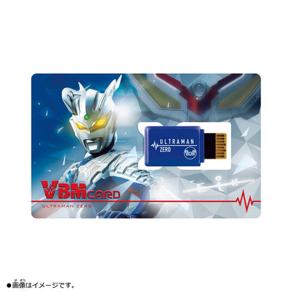Ultraman Vol.1 Zero & Zetton Vbm Card Set by Bandai- Japan Figure Store - #1 Bring To You The Best Japanese Goods