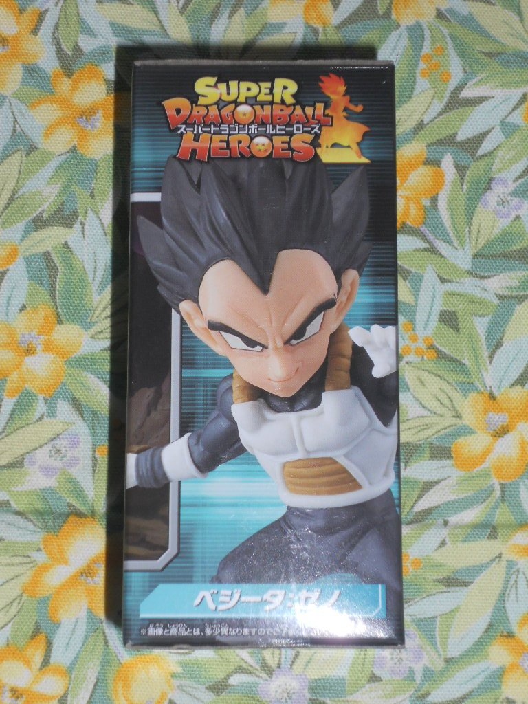 Shueisha Vegeta Zeno Super Dragon Ball Heroes World Collectable Figure Vol.2 Japan- Japan Figure Store - #1 Bring To You The Best Japanese Goods