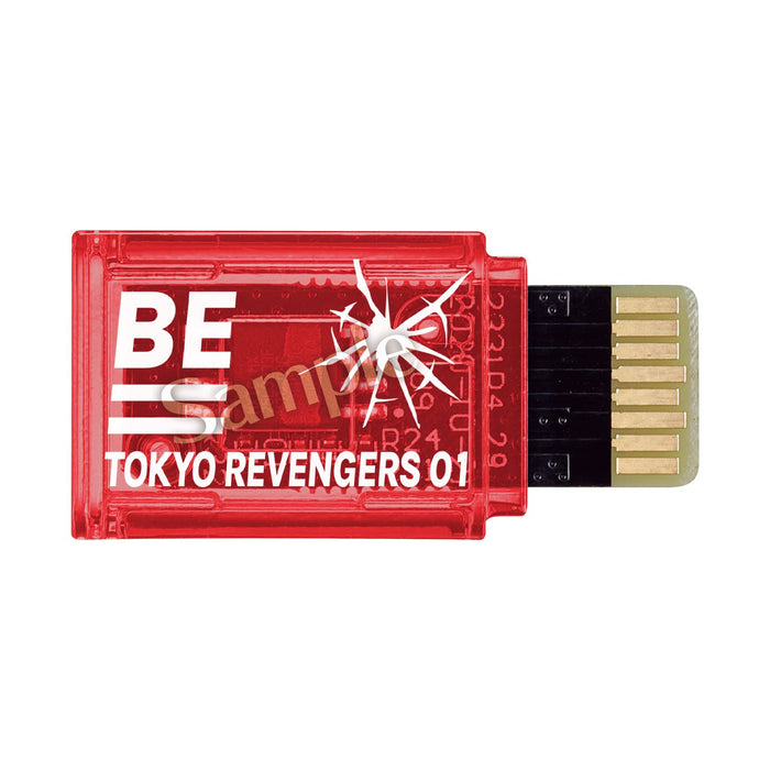 Bandai Vital Breath Bememory Tokyo Revengers 01 Collectible Toy- Japan Figure Store - #1 Bring To You The Best Japanese Goods
