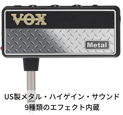 Vox Amplug2 Metal Battery-Powered Guitar Amplifier Headphones with Built-In Effects High Gain Sound Plug- Japan Figure Store - #1 Bring To You The Best Japanese Goods