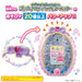 Bandai Wandaful Precure Mirror Pad - Soft Edition- Japan Figure Store - #1 Bring To You The Best Japanese Goods