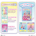 Bandai Wandaful Precure Mirror Pad - Soft Edition- Japan Figure Store - #1 Bring To You The Best Japanese Goods