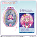 Bandai Wandaful Precure Mirror Pad - Soft Edition- Japan Figure Store - #1 Bring To You The Best Japanese Goods